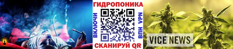 Что такое Уяр АМФЕТАМИН  Псилоцибиновые грибы  ГАШИШ  Метамфетамин  Меф  Кокаин 