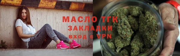 экстази Аркадак