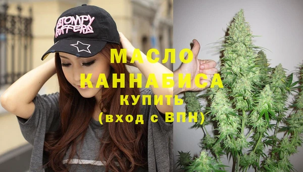 экстази Аркадак