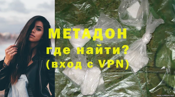 экстази Аркадак