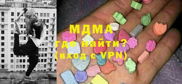экстази Аркадак