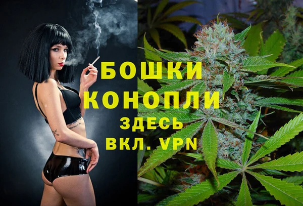 кокаин VHQ Арсеньев