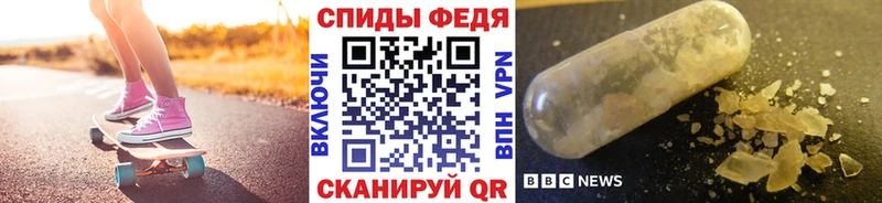 как найти закладки  Уяр  omg как войти  Первитин винт 