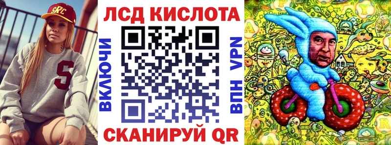 Марки NBOMe 1500мкг  Уяр 