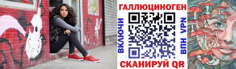купить  цена  kraken   Псилоцибиновые грибы MAGIC MUSHROOMS  Уяр 